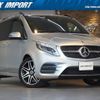 mercedes-benz v-class 2021 quick_quick_447811C_W1V44781323882869 image 1