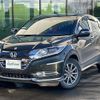 honda vezel 2014 -HONDA--VEZEL DAA-RU4--RU4-1008823---HONDA--VEZEL DAA-RU4--RU4-1008823- image 17