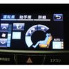 toyota crown 2017 -TOYOTA--Crown AWS210--AWS210-6122605---TOYOTA--Crown AWS210--AWS210-6122605- image 12