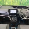 nissan serena 2019 -NISSAN--Serena DAA-HFC27--HFC27-055963---NISSAN--Serena DAA-HFC27--HFC27-055963- image 3