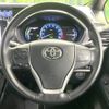 toyota voxy 2017 -TOYOTA--Voxy DAA-ZWR80W--ZWR80-0260383---TOYOTA--Voxy DAA-ZWR80W--ZWR80-0260383- image 12