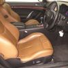 nissan skyline-coupe 2007 CFJ1736116 image 6