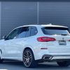 bmw x5 2020 -BMW--BMW X5 3DA-CV30A--WBACV620409B69335---BMW--BMW X5 3DA-CV30A--WBACV620409B69335- image 15