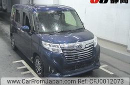 daihatsu thor 2017 -DAIHATSU--Thor M900S-0007863---DAIHATSU--Thor M900S-0007863-