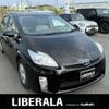 toyota prius 2010 CFJ1678842 image 1