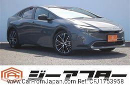toyota prius 2023 CFJ1753958
