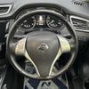 nissan x-trail 2016 -NISSAN--X-Trail DBA-T32--T32-513991---NISSAN--X-Trail DBA-T32--T32-513991- image 11