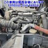 isuzu forward 2013 -ISUZU--Forward FRR90T2-7044075---ISUZU--Forward FRR90T2-7044075- image 10