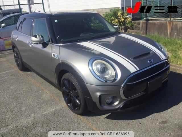 mini mini-others 2016 CFJ1636996 image 1