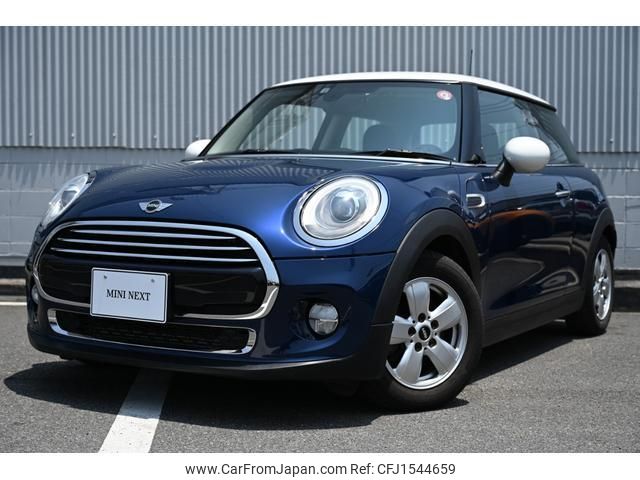mini mini-others 2014 CFJ1544659 image 1