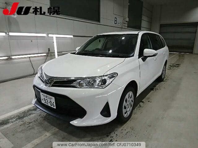 toyota corolla-fielder 2022 -TOYOTA 【札幌 506ﾚ9206】--Corolla Fielder NZE164G--7088834---TOYOTA 【札幌 506ﾚ9206】--Corolla Fielder NZE164G--7088834- image 1