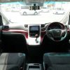 toyota alphard 2009 -TOYOTA--Alphard DBA-ANH20W--ANH20-8065408---TOYOTA--Alphard DBA-ANH20W--ANH20-8065408- image 24