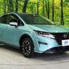 nissan note 2023 CFJ1701697 image 16