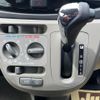 toyota pixis-epoch 2015 -TOYOTA 【福岡 582ﾅ8702】--Pixis Epoch LA300A--1037681---TOYOTA 【福岡 582ﾅ8702】--Pixis Epoch LA300A--1037681- image 20