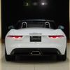 jaguar f-type 2023 -JAGUAR--Jaguar F-Type 3BA-J60XC--SAJDB5AX0PCK82140---JAGUAR--Jaguar F-Type 3BA-J60XC--SAJDB5AX0PCK82140- image 6