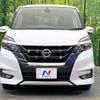 nissan serena 2018 quick_quick_GFC27_GFC27-085546 image 15