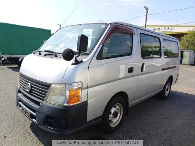 nissan caravan-coach 2008 CFJ1847743 image 1
