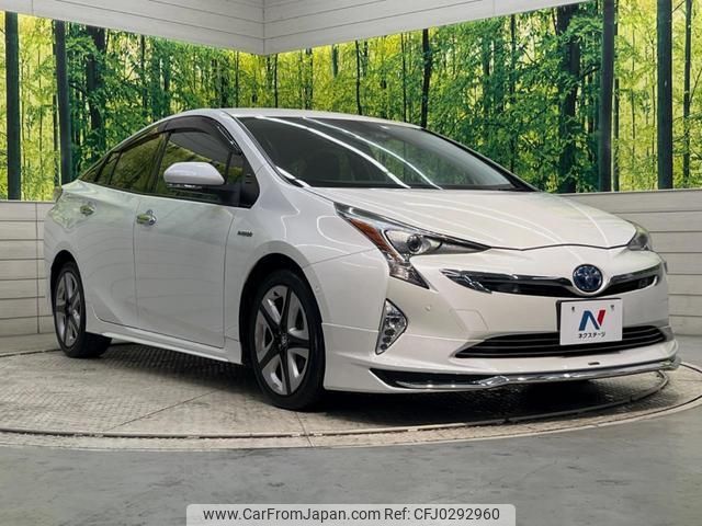 toyota prius 2016 -TOYOTA--Prius ZVW51--6005873---TOYOTA--Prius ZVW51--6005873- image 1