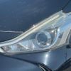 toyota prius-α 2015 quick_quick_DAA-ZVW41W_ZVW41-3388946 image 19