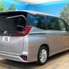 toyota noah 2022 -TOYOTA--Noah 6BA-MZRA90W--MZRA90-0001973---TOYOTA--Noah 6BA-MZRA90W--MZRA90-0001973- image 19