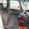 daihatsu tanto 2013 GOO_JP_700102024930250525002 image 12