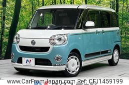 daihatsu move-canbus 2017 quick_quick_LA810S_LA810S-0007611