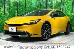toyota prius 2025 CFJ1598247