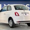 fiat 500 2017 CFJ1607055 image 19