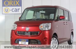 daihatsu move-canbus 2017 CFJ1643880