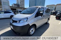 nissan nv200-vanette 2025 CFJ1830287