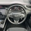 toyota harrier 2017 CFJ1793728 image 16