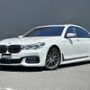 bmw 7-series 2017 -BMW--BMW 7 Series CBA-7F44--WBA7F020X0GL98431---BMW--BMW 7 Series CBA-7F44--WBA7F020X0GL98431- image 1