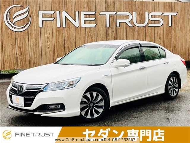 used-cars-for-sale