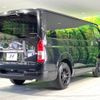 toyota hiace-van 2022 -TOYOTA--Hiace Van 3DF-GDH206V--GDH206-1077932---TOYOTA--Hiace Van 3DF-GDH206V--GDH206-1077932- image 17