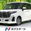 daihatsu thor 2020 CFJ1760344 image 1