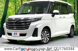 daihatsu thor 2020 CFJ1760344