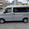 daihatsu hijet-van 2023 -DAIHATSU--Hijet Van 3BD-S710V--S710V-0053629---DAIHATSU--Hijet Van 3BD-S710V--S710V-0053629- image 23