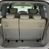 nissan elgrand 2017 -NISSAN--Elgrand DBA-TE52--TE52-090161---NISSAN--Elgrand DBA-TE52--TE52-090161- image 26