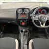 nissan note 2017 -NISSAN--Note DBA-E12--E12-538134---NISSAN--Note DBA-E12--E12-538134- image 2