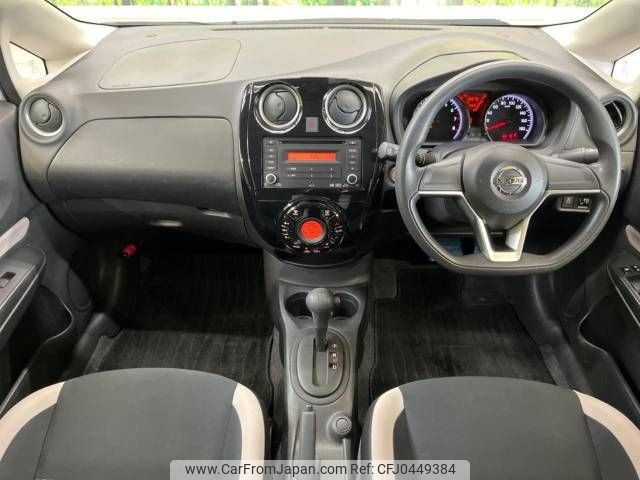 nissan note 2017 -NISSAN--Note DBA-E12--E12-538134---NISSAN--Note DBA-E12--E12-538134- image 2