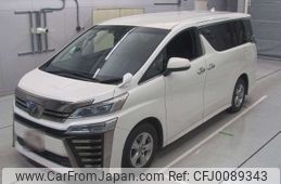 toyota vellfire 2018 -TOYOTA--Vellfire AGH35W-0030306---TOYOTA--Vellfire AGH35W-0030306-