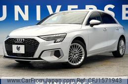 audi a3 2023 CFJ1571943