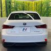 lexus is 2013 -LEXUS--Lexus IS DAA-AVE30--AVE30-5009220---LEXUS--Lexus IS DAA-AVE30--AVE30-5009220- image 15