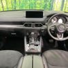 mazda cx-8 2023 quick_quick_KG2P_KG2P-451431 image 2