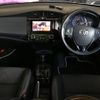 toyota corolla-fielder 2016 -TOYOTA 【鹿児島 530に374】--Corolla Fielder NKE165G-8048308---TOYOTA 【鹿児島 530に374】--Corolla Fielder NKE165G-8048308- image 4