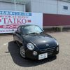 daihatsu copen 2012 CFJ1549090 image 25