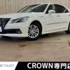 toyota crown 2013 CFJ1500859 image 1