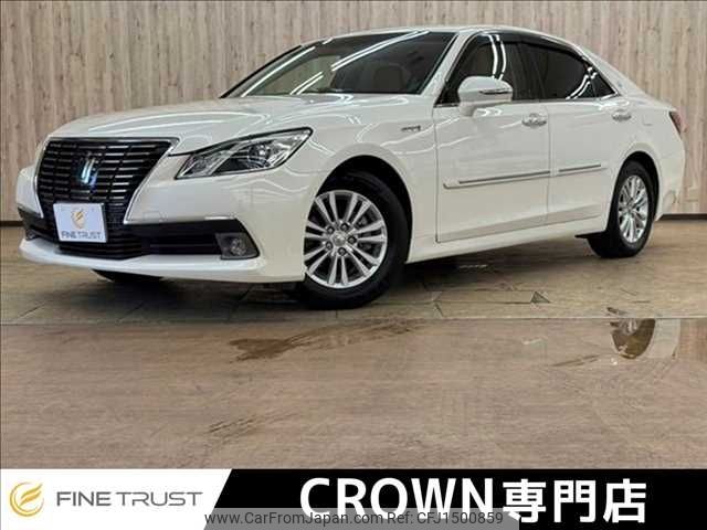 toyota crown 2013 CFJ1500859 image 1