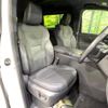 toyota alphard 2023 CFJ1760574 image 8