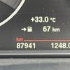 bmw 3-series 2016 CFJ1626087 image 5